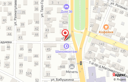 Кофейня Gadzhialieva.M на улице Магомедтагирова на карте