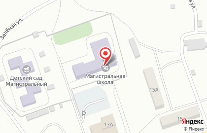 Магистральная средняя общеобразовательная школа на карте