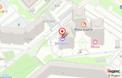 Глазкова С.в. Нотариус на карте