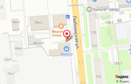 Автосервис Наш гараж на карте
