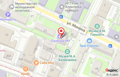 Ремонтная фирма Рембыттехсервис на карте