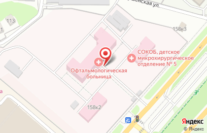 Банкомат СберБанк на Ново-Садовой улице, 158 на карте