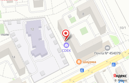Служба экспресс-доставки Сдэк в Тракторозаводском районе на карте