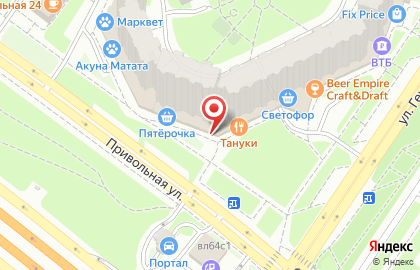 Алкомаркет Винлаб на Привольной улице на карте