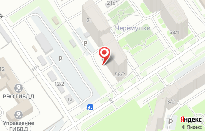 Компания по изготовлению государственных регистрационных знаков в Оренбурге на карте