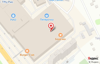 Компания Bella Vita на карте