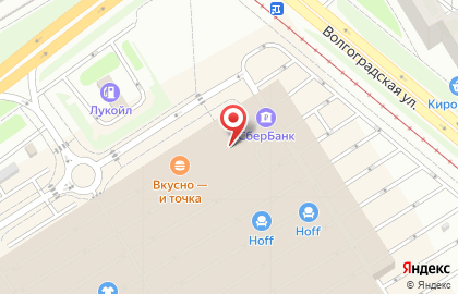 Парикмахерская для детей СТРИЖка-МАЛЫШка на метро Геологическая на карте