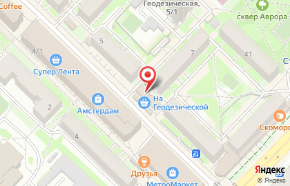Киоск быстрого питания Ширма на карте