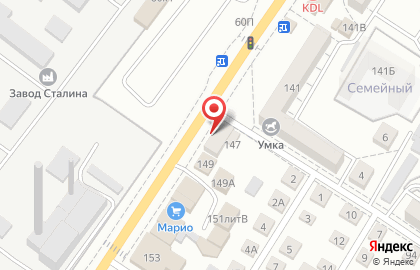 Супермаркет Фасоль на улице Адмирала Нахимова на карте