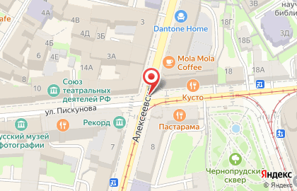 Магазин автозапчастей Zommer на Дворовой улице на карте