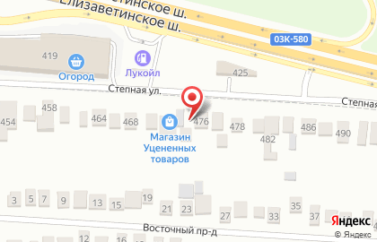 Магазин Уцененных Товаров в Краснодаре на карте