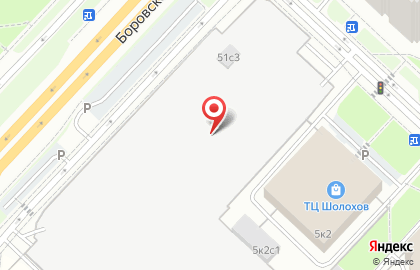 ЦентрОбувь (ш Боровское) на карте