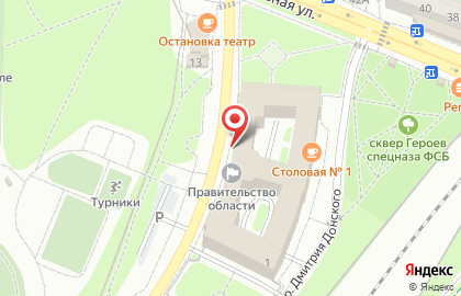 Uno на карте