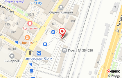 Сток-магазин Любимый на карте