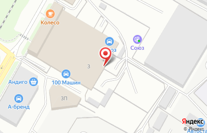 Центр по установке газобаллонного оборудования Yota Avto на карте