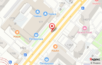 ИП Шамаев Р.Р. на карте
