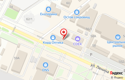 Винарь на улице Ленина на карте