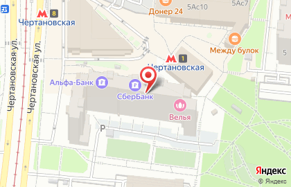 СберБанк на Чертановской улице, 1в к 1 на карте