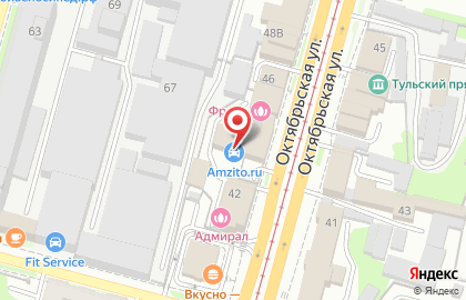 Туристическое агентство Айвенго на Октябрьской улице на карте