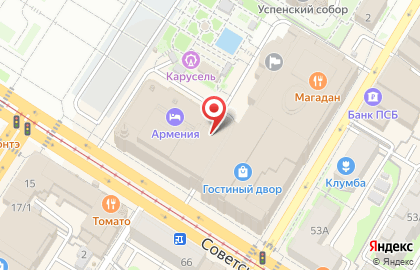 Ресторан КиноСити на карте