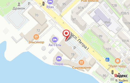 Бар Гараж в Ленинском районе на карте
