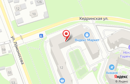 Средняя Общеобразовательная Школа # 410 на карте