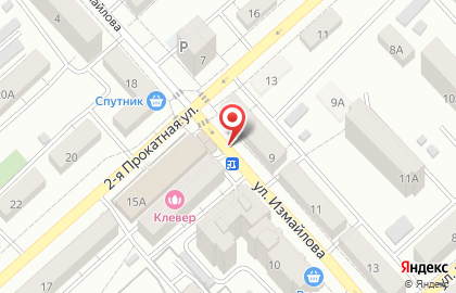 Brandflowers на карте