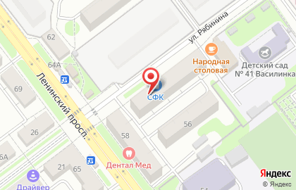 Магазин Хорошие книги на улице Рябинина на карте