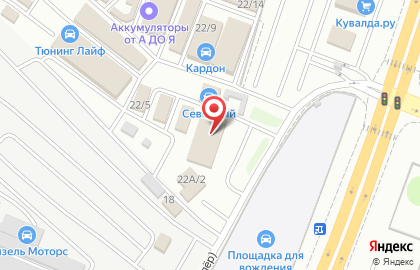 Магазин газового оборудования для автотранспорта на улице Антонова-Овсеенко на карте