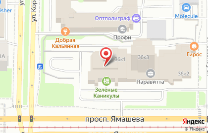 Юридическая компания Витакон на проспекте Ямашева на карте