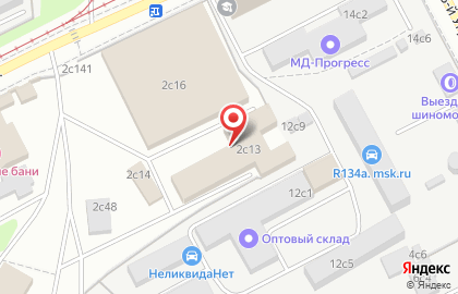Клининговая компания StirkaKovra.ru на карте