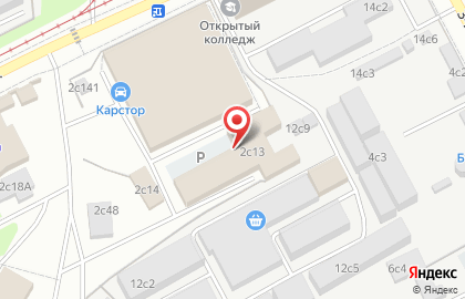 Компания ЭМТранс на карте