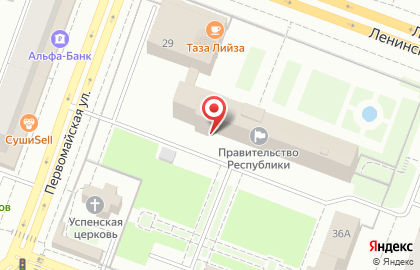 Банкомат СберБанк на Ленинском проспекте, 29 на карте