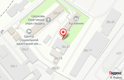 Оптовая фирма Салина Трейд на Иловайской улице на карте