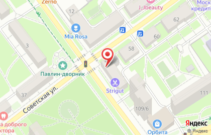 Магазин у дома Бристоль на Советской улице на карте