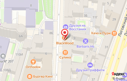 Студия наращивания ресниц R.i.t.a. на карте