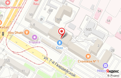Компания БТИ-Реестр по Волгоградской области на карте