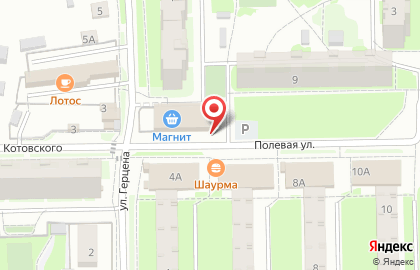 Аптека ФармаТ на Полевой улице на карте