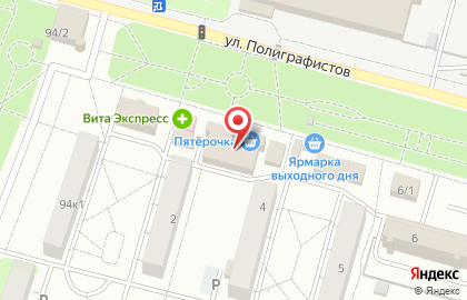 Лора на улице Полиграфистов на карте