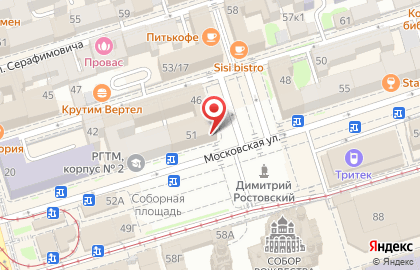 Российская газета на Московской улице на карте