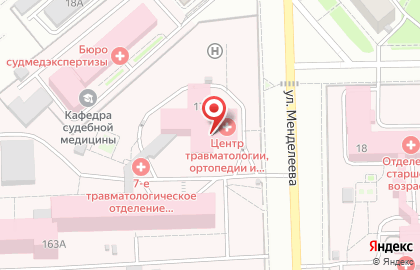 Банкомат АКБ Вятка-Банк на улице Менделеева на карте