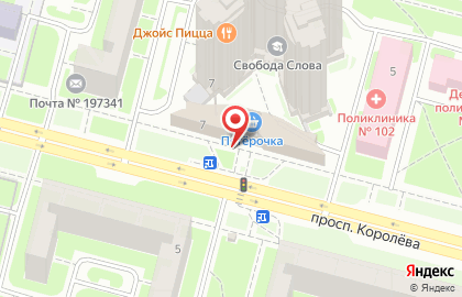 Киоск по продаже фруктов и овощей на проспекте Королёва на карте