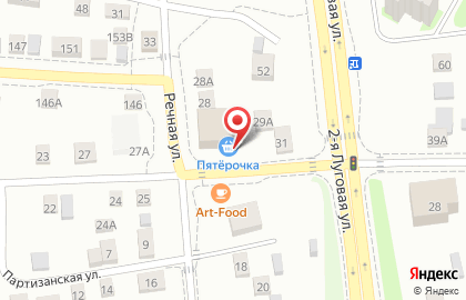 Супермаркет Пятёрочка на Иртышской улице на карте