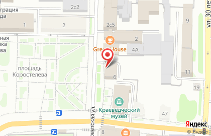 Юридическая Компания по банкротству физических лиц Бизнес-Юрист на карте