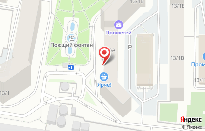 Аптека Якутска на Автодорожной улице на карте