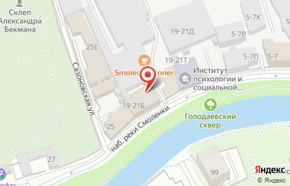 Производственная компания ПаркетХоум на карте