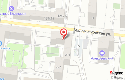Бьютисоль на Маломосковской улице на карте
