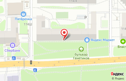 Семейный Центр "Золотая Кошка" на карте