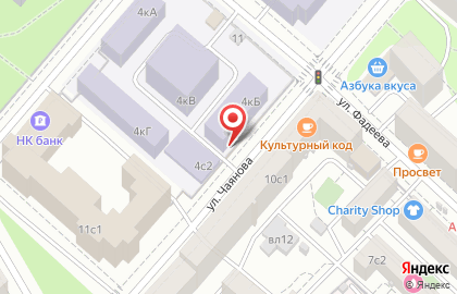 Joy на Новослободской на карте