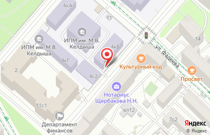 Магазин КриптаСтеп на карте